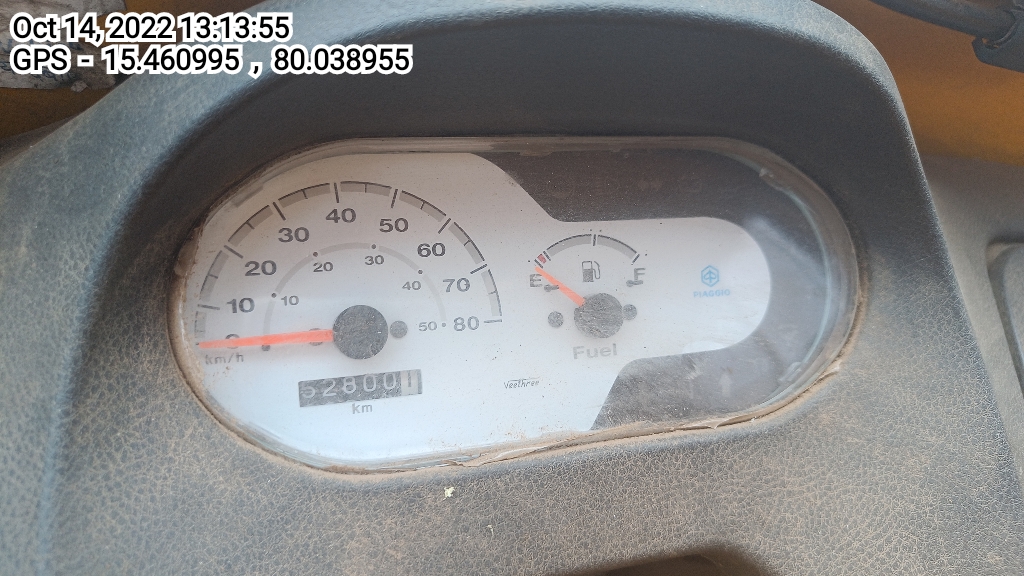 odometer_reading