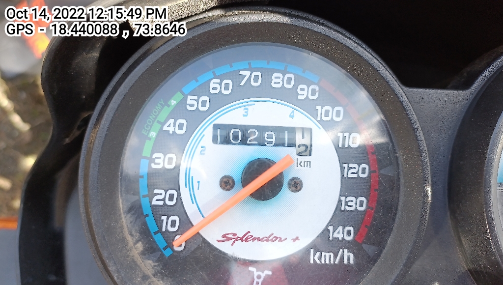 odometer_reading