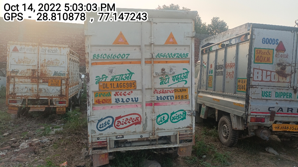 rear_view