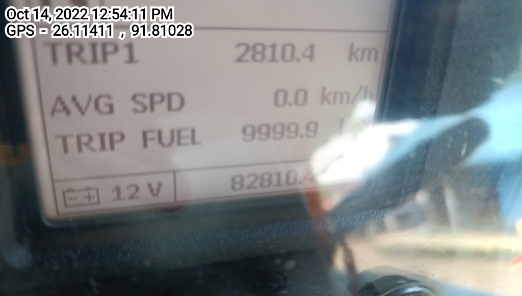 odometer_reading