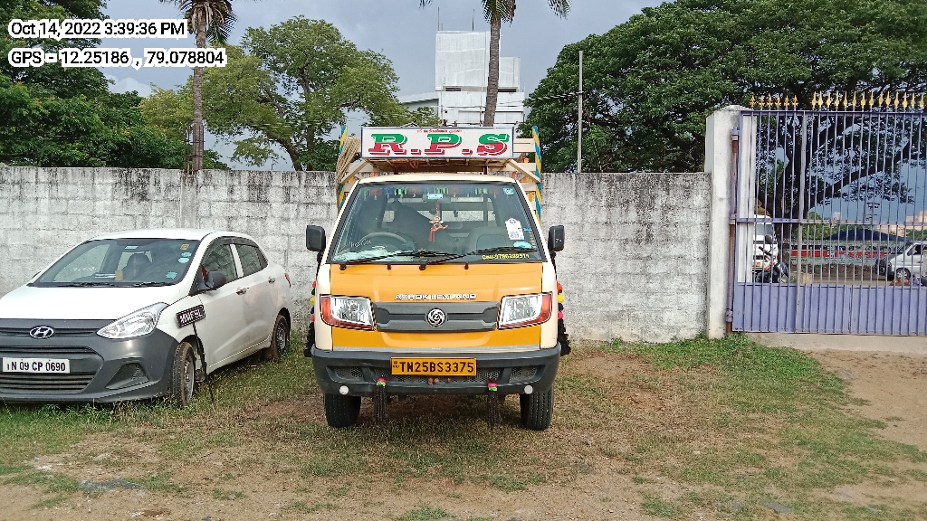  ASHOK LEYLAND DOST PLUS