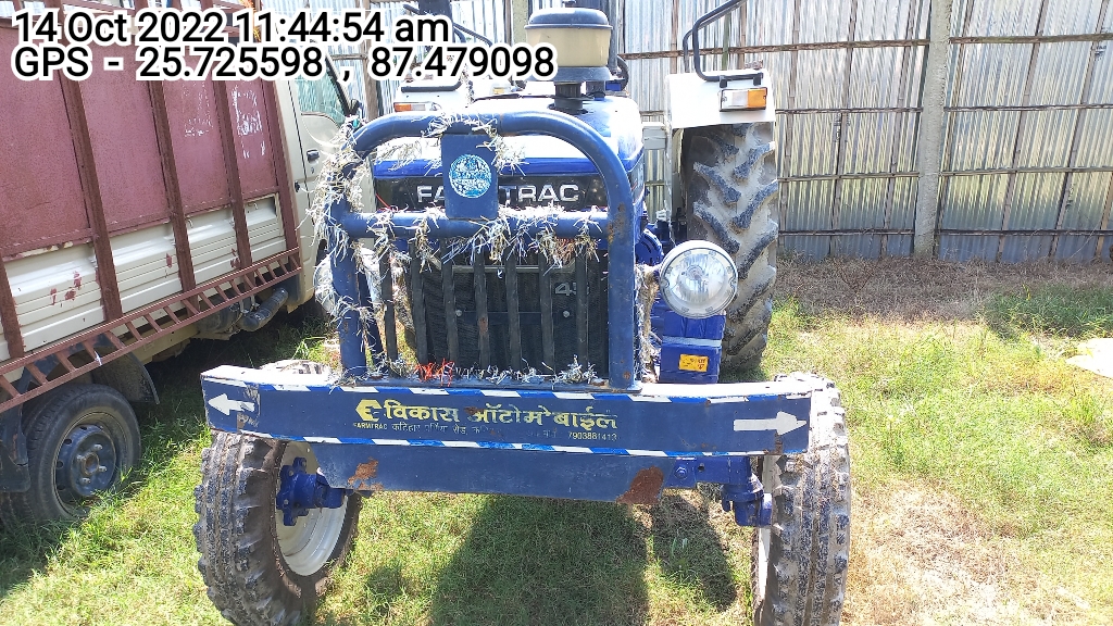 ESCORTS KUBOTA LIMITED