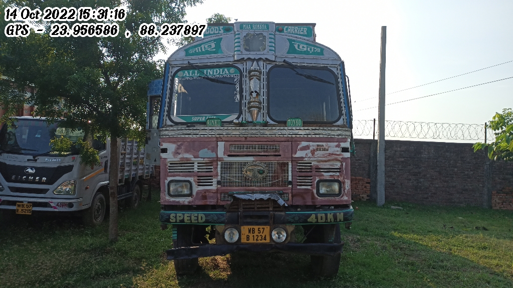  TATA MOTORS 2518