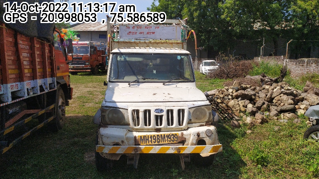 MAHINDRA AND MAHINDRA