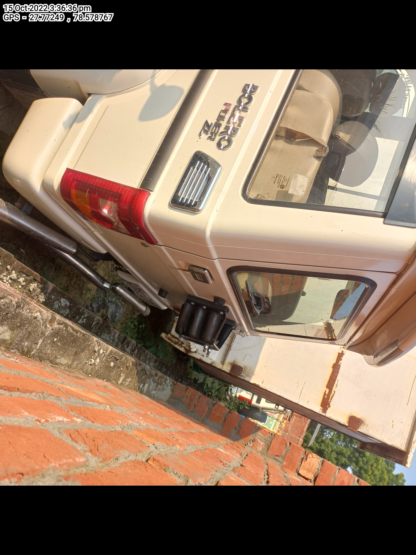 rear_view