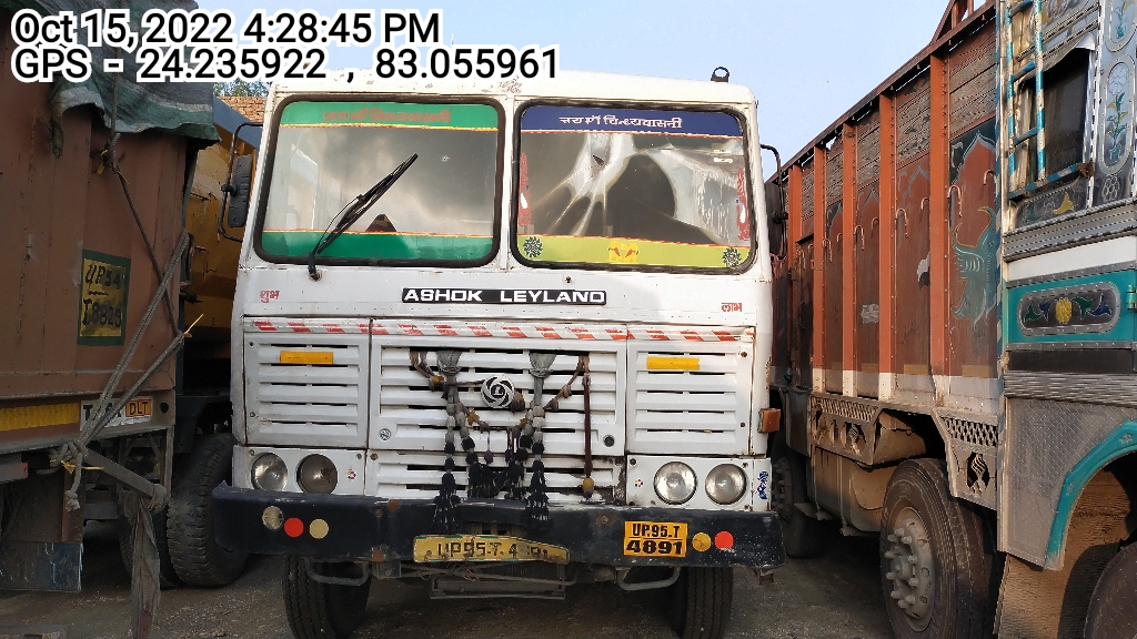  ASHOK LEYLAND 3718
