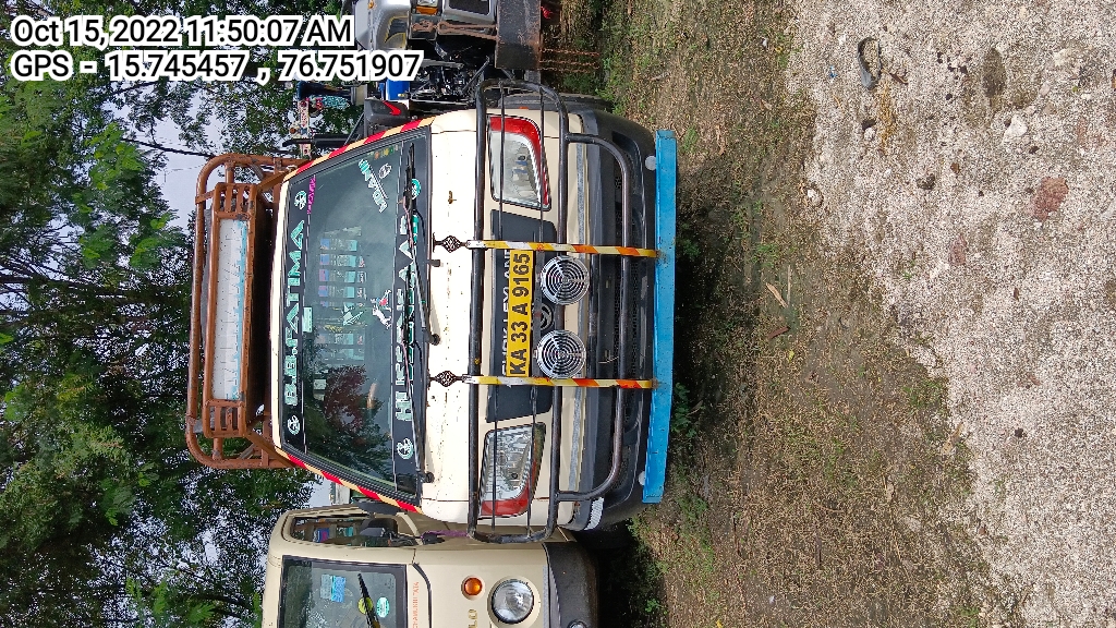  ASHOK LEYLAND DOST