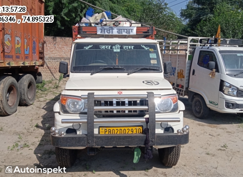 MAHINDRA AND MAHINDRA