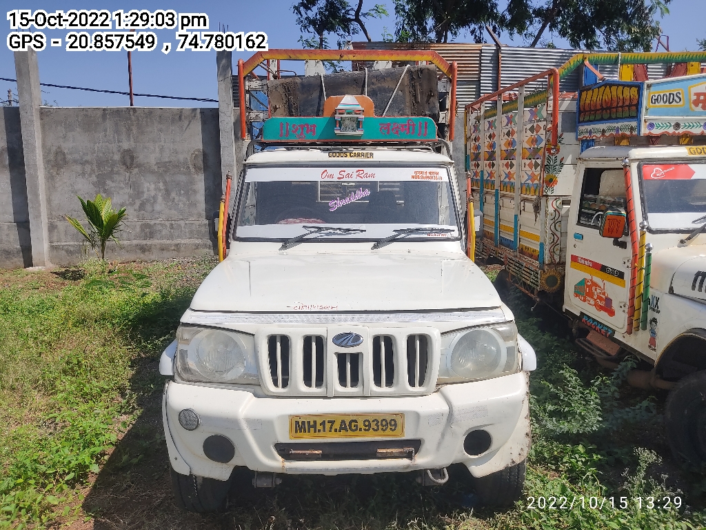 MAHINDRA AND MAHINDRA