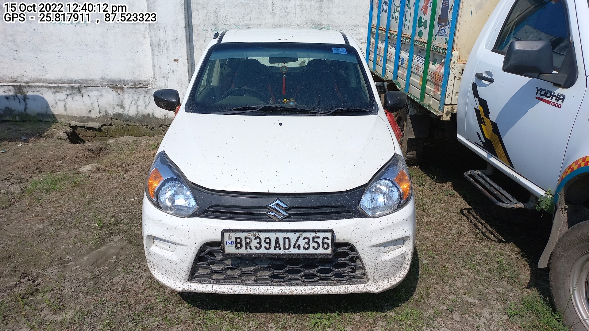 MARUTI SUZUKI