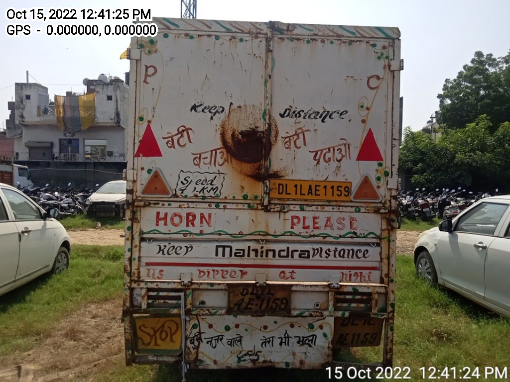 rear_view
