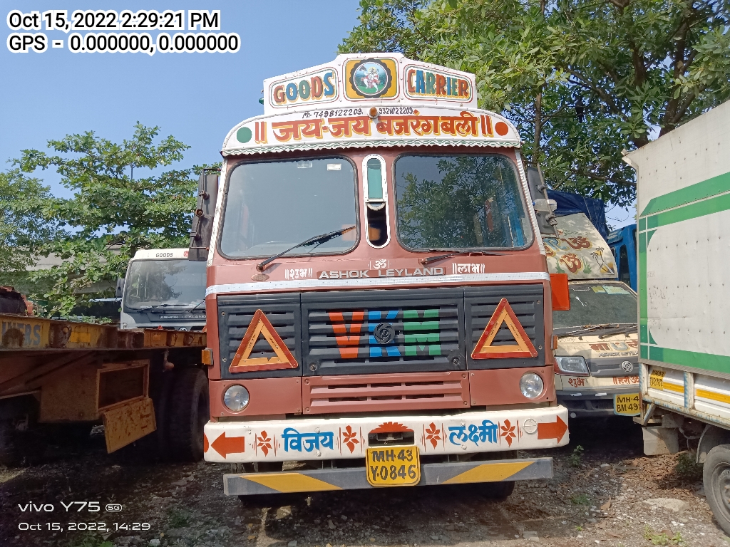 ASHOK LEYLAND