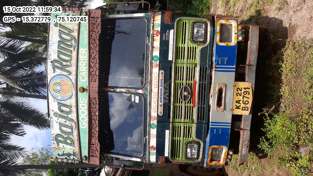 ASHOK LEYLAND