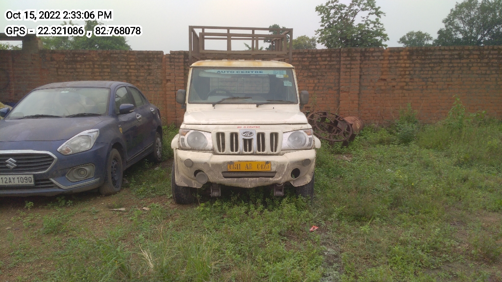 MAHINDRA AND MAHINDRA