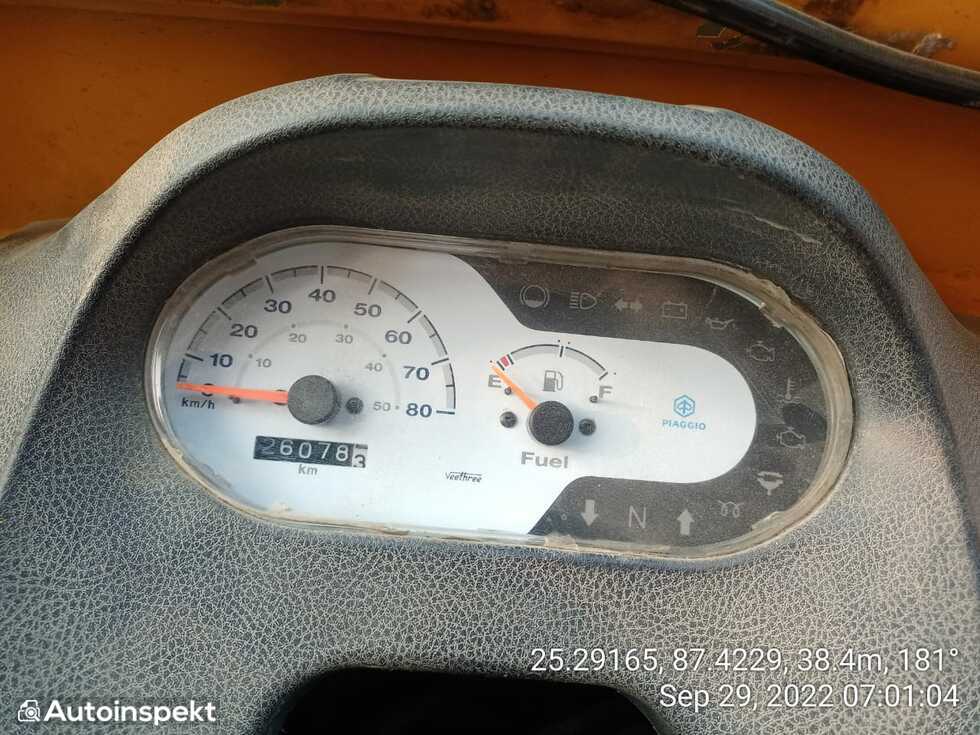 odometer_reading
