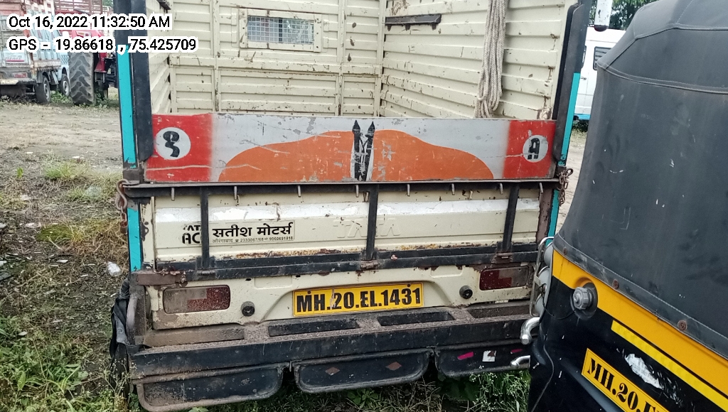 rear_view