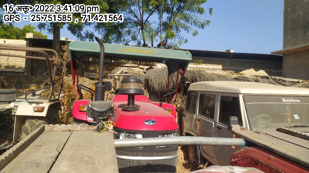 MAHINDRA AND MAHINDRA