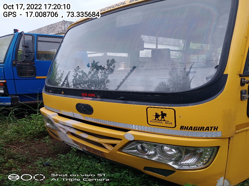  EICHER 10.50 D