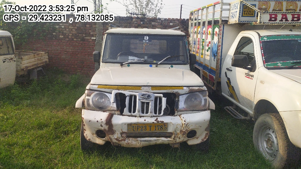 MAHINDRA AND MAHINDRA