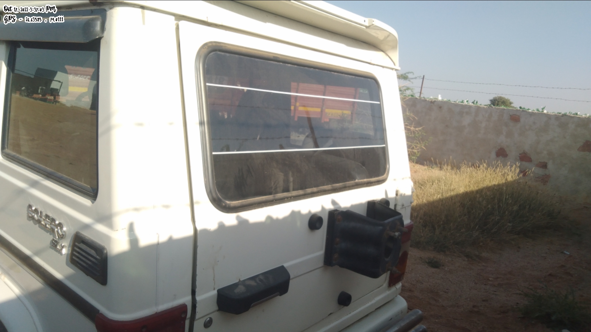rear_view