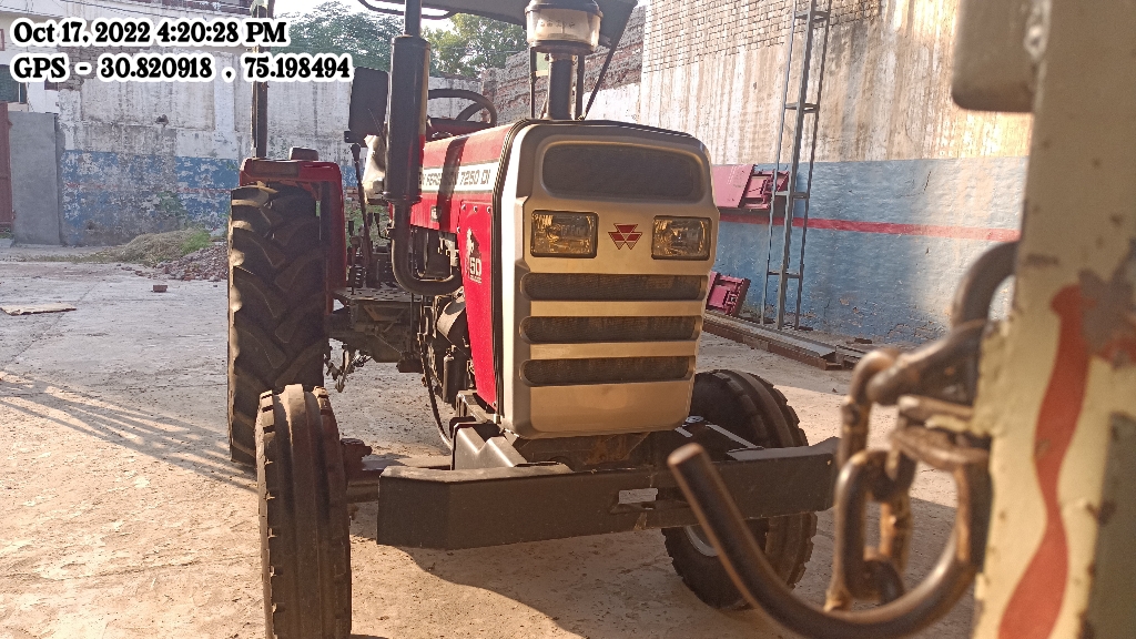  TAFE LTD MF 7250 POWER UP- 50 HP