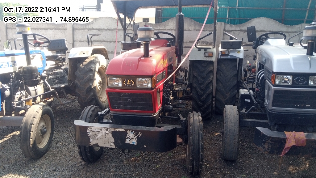 EICHER TMTL