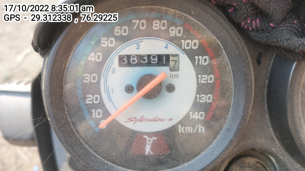 odometer_reading