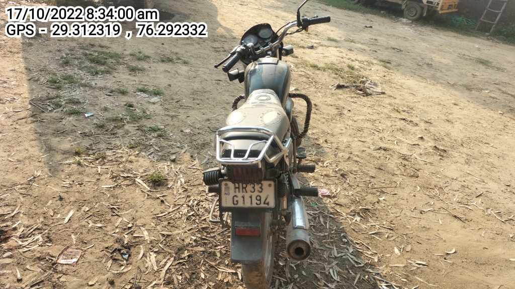 rear_view
