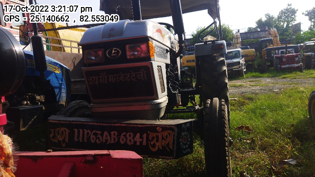 EICHER TMTL