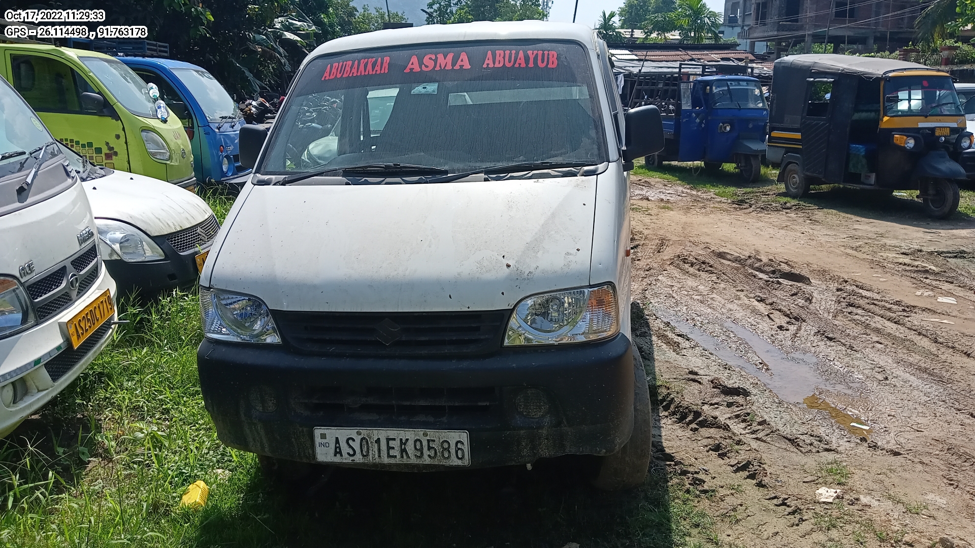  MARUTI SUZUKI EECO