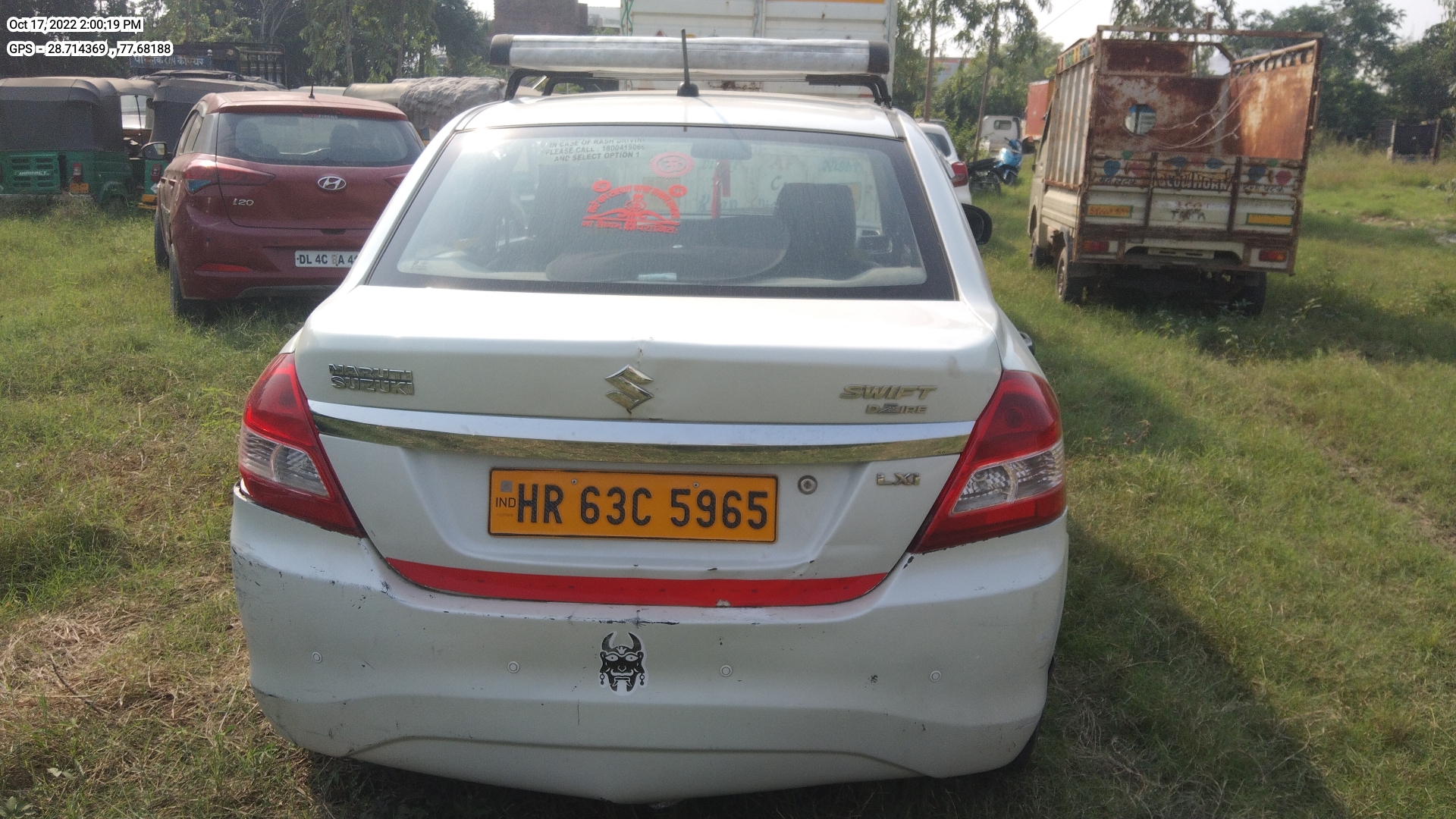 rear_view