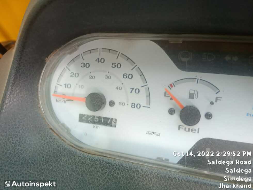 odometer_reading