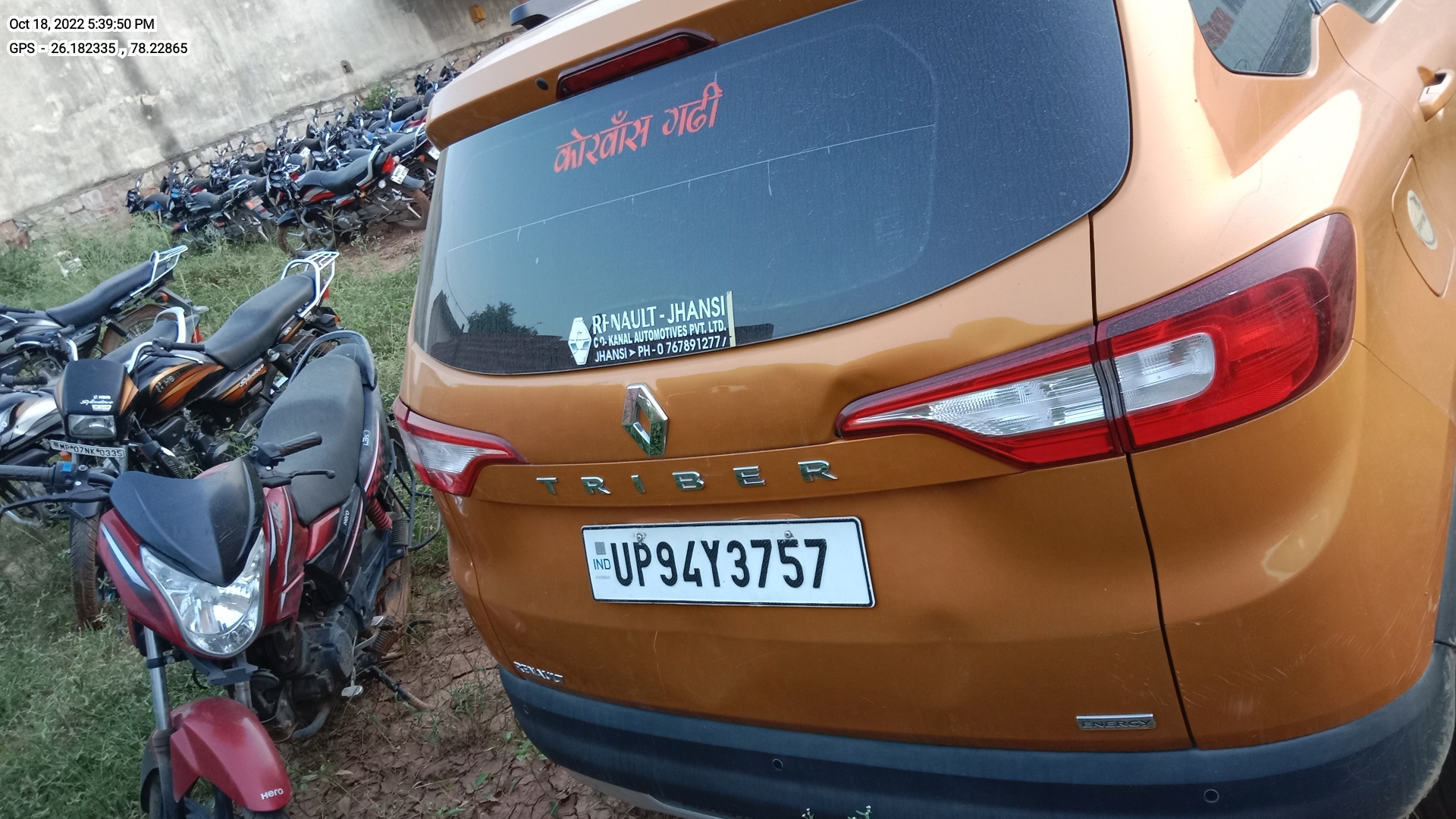 rear_view
