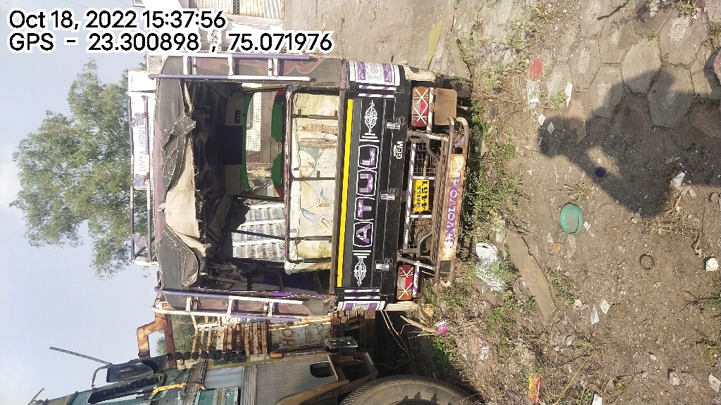 rear_view