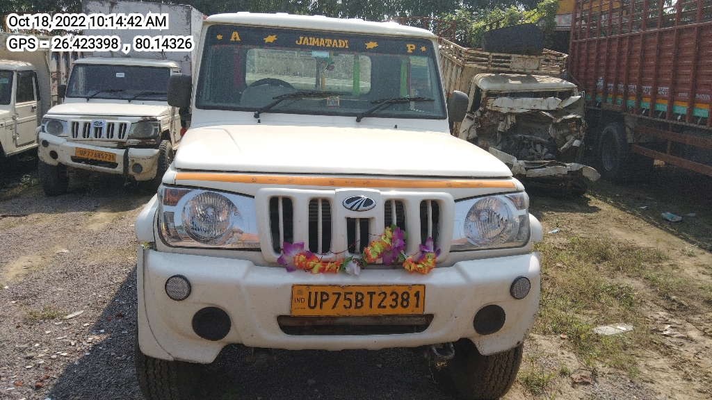 MAHINDRA AND MAHINDRA
