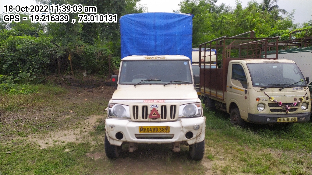 MAHINDRA AND MAHINDRA