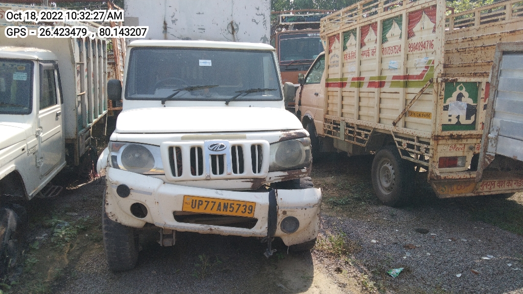 MAHINDRA AND MAHINDRA