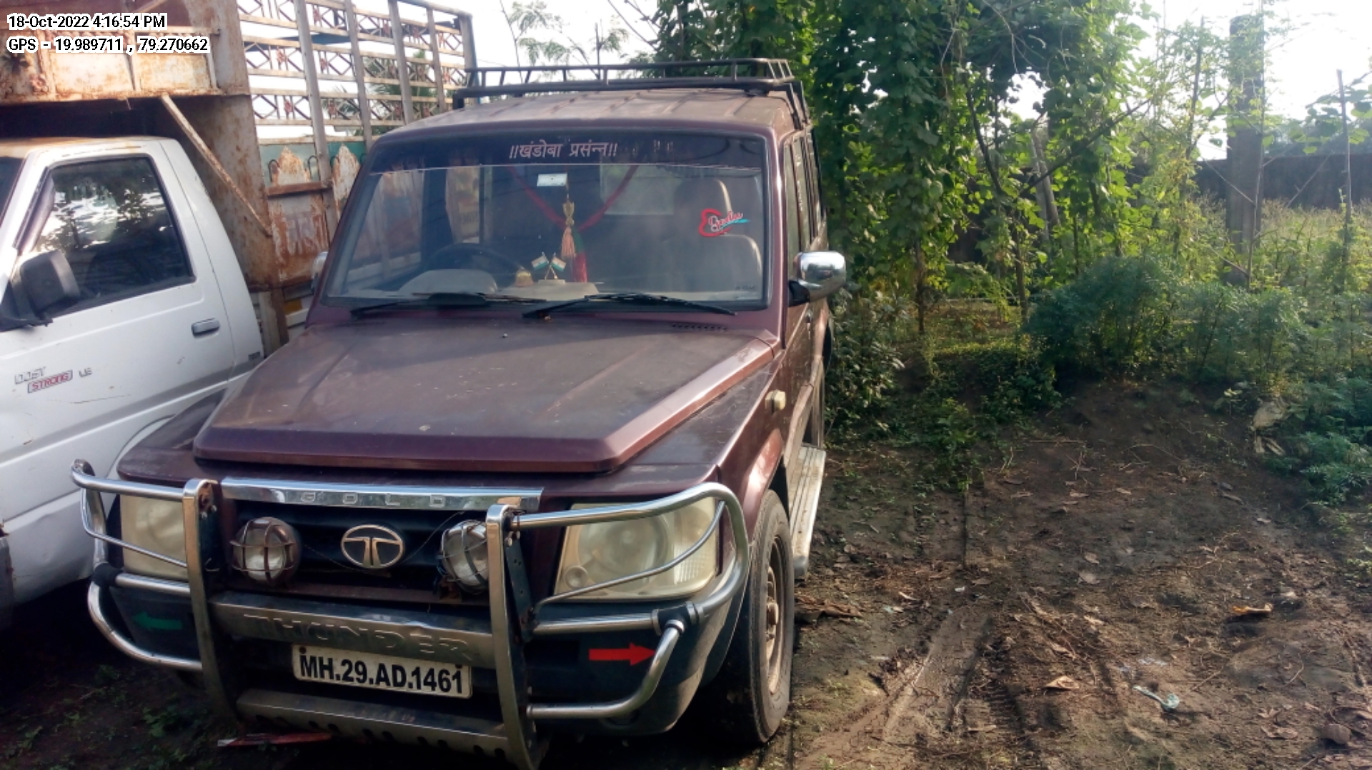 TATA MOTORS SUMO GOLD