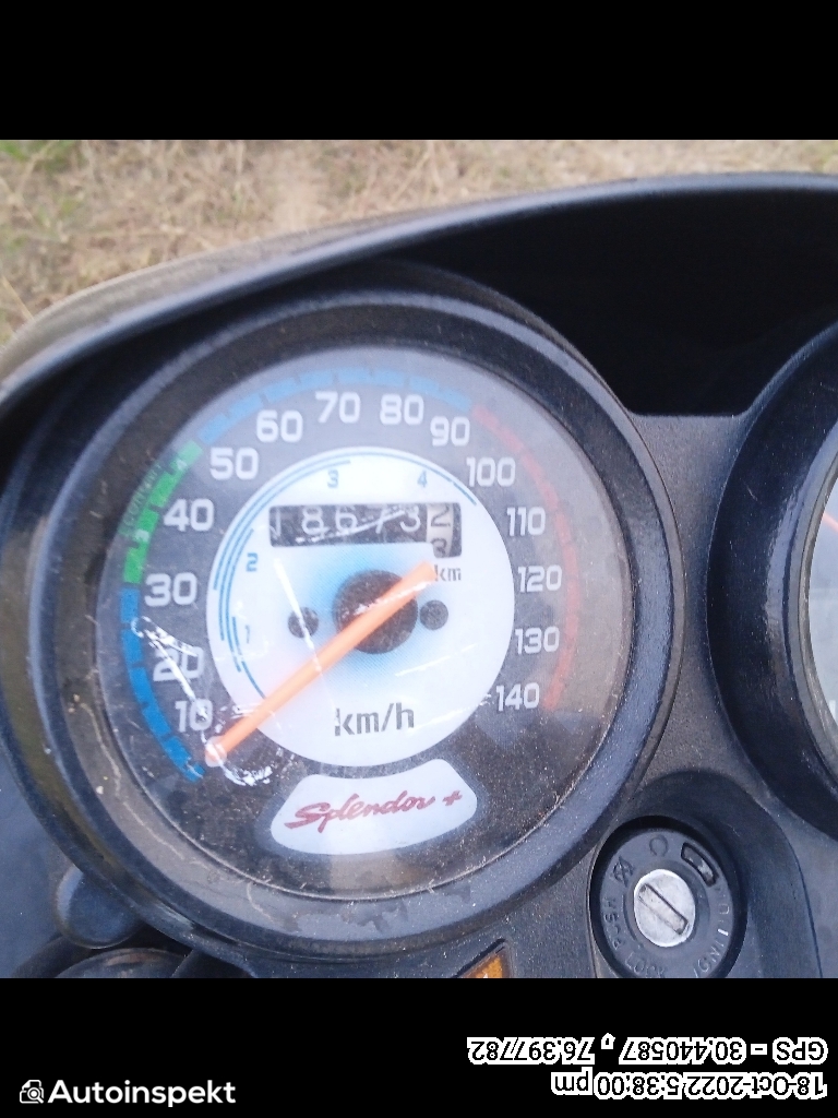 odometer_reading