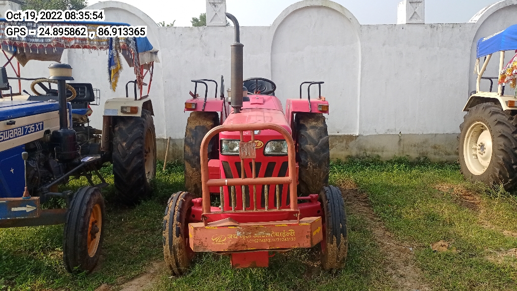 MAHINDRA AND MAHINDRA