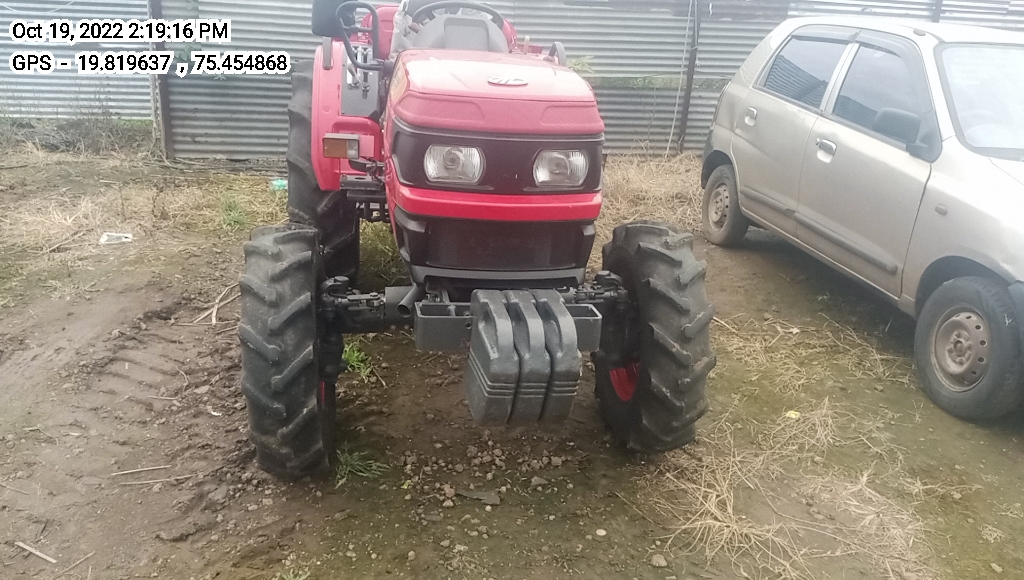 MAHINDRA AND MAHINDRA