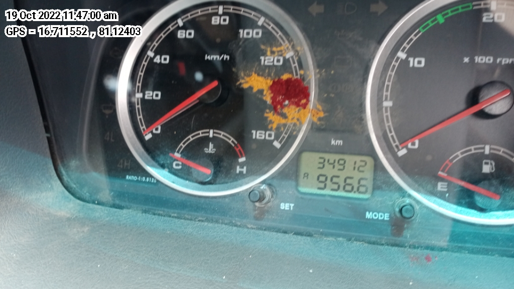 odometer_reading