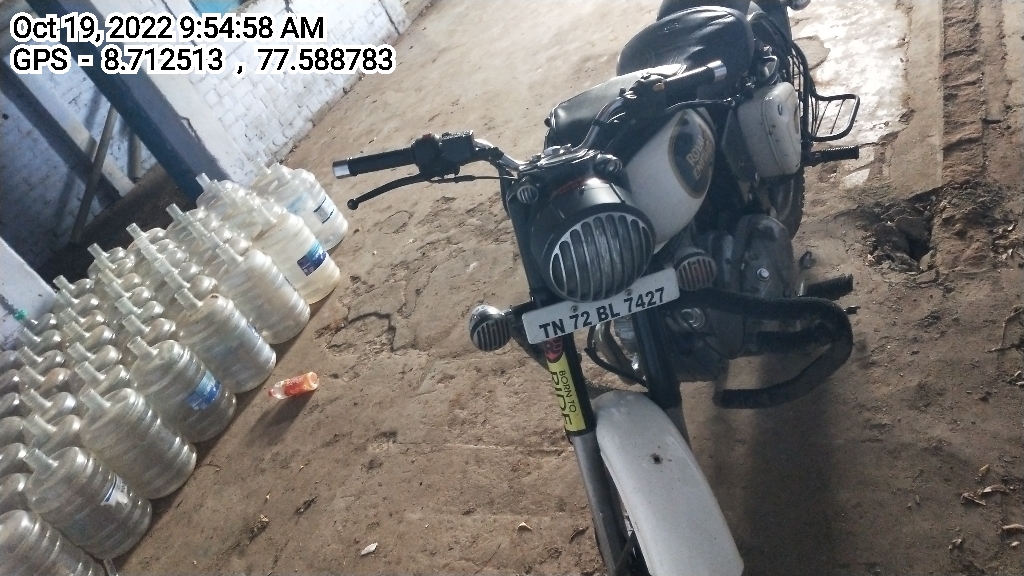 ROYAL ENFIELD