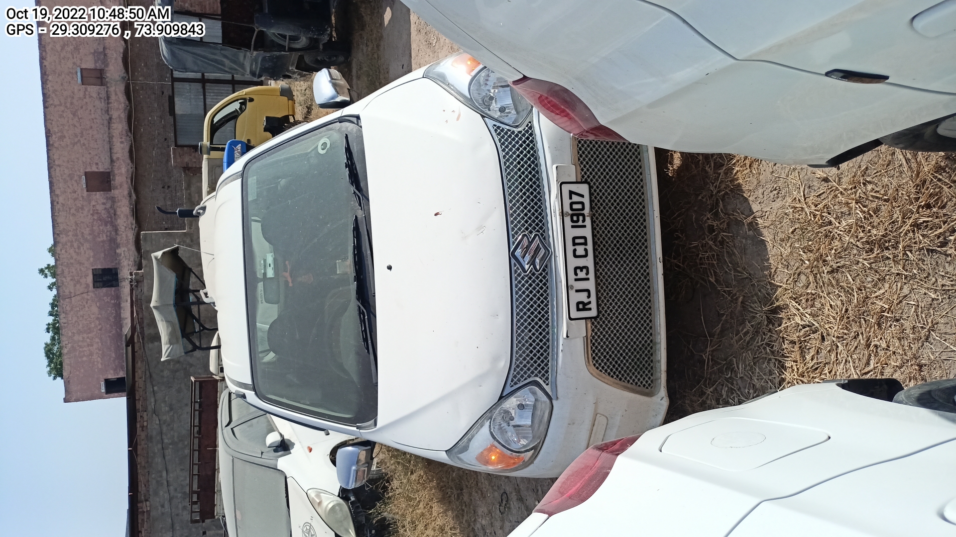 MARUTI SUZUKI