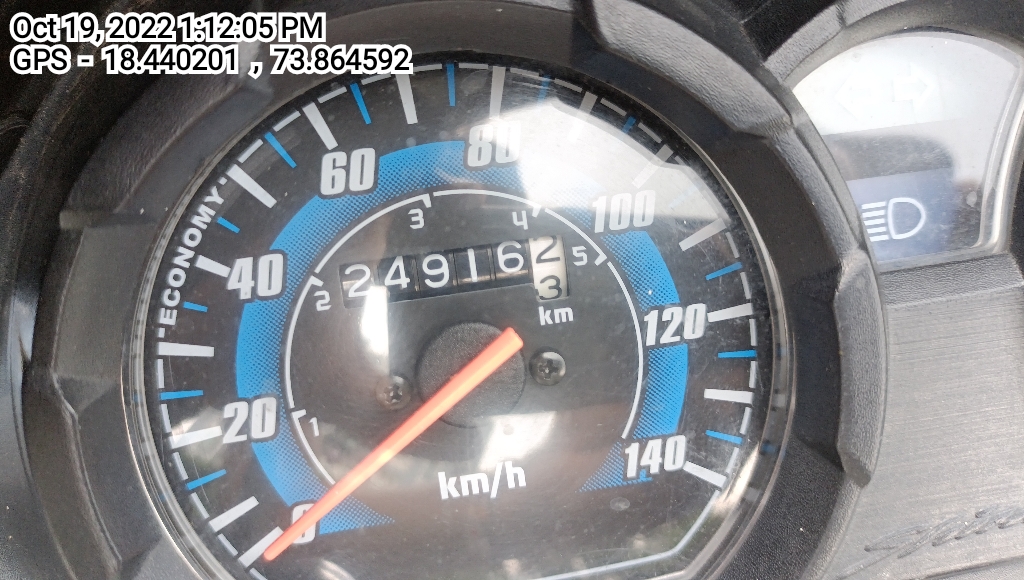 odometer_reading