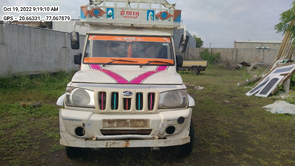 MAHINDRA AND MAHINDRA