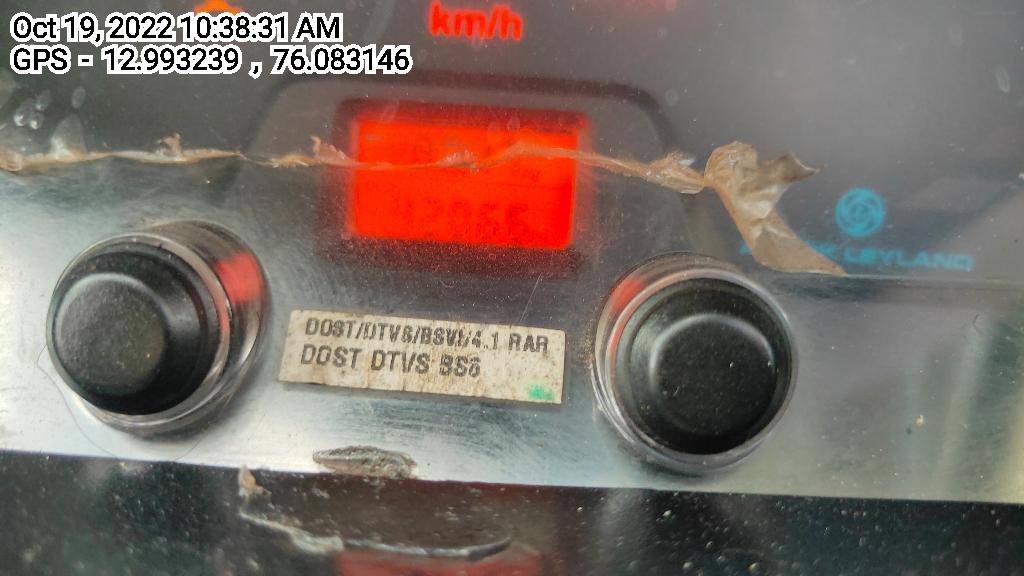 odometer_reading
