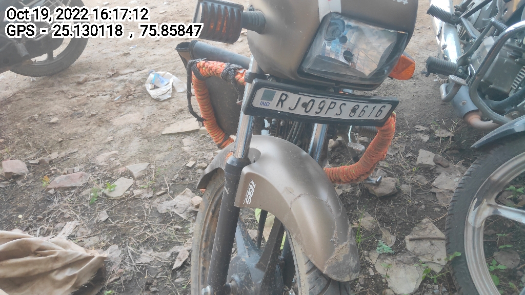 front_right_view