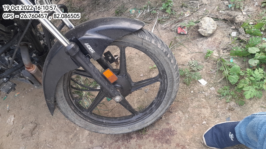 other