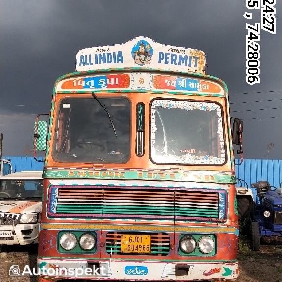  TATA MOTORS 2516